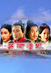 456亚洲人成影视在线观看