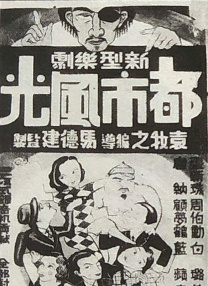 456亚洲人成影视在线观看